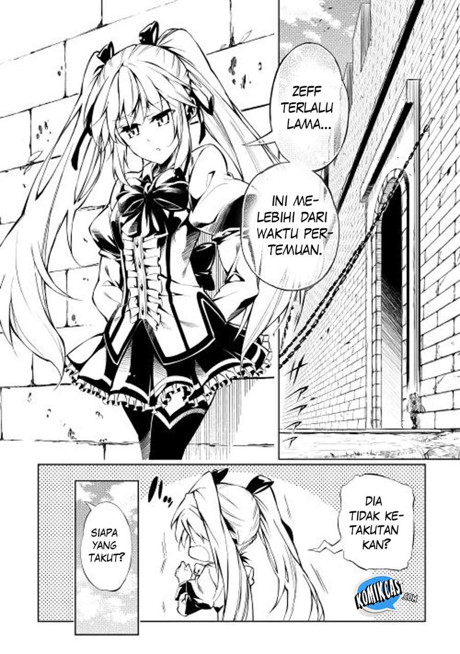 Kouritsu Kuriya Madoushi, Daini no Jinsei de Madou wo Kiwameru Chapter 03 Gambar 3